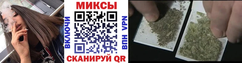 Бутират оксибутират  Купить где  Черепаново 