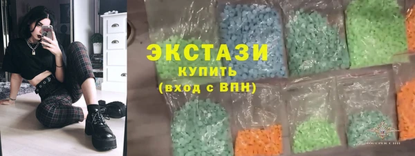 СК Володарск