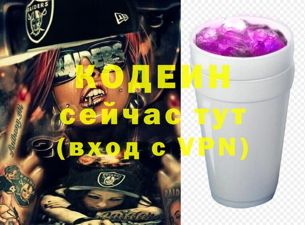 СК Володарск
