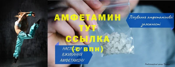 СК Володарск