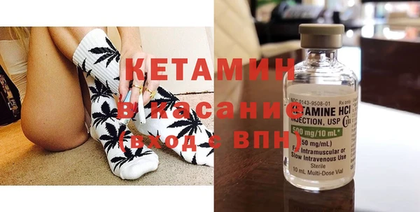 СК Володарск